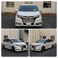 【希少】平成26年式  ホンダオデッセイ アブソルートEX  ホンダセンシングの画像