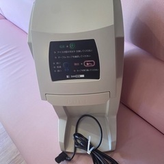 スジャータ:アイスクリーム