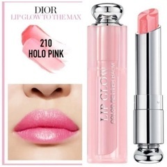 ディオールで大人気のアディクトリップグロウマックス　ホロピンク210 