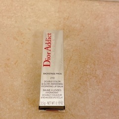 ディオールで大人気のアディクトリップグロウマックス　ホロピンク210 の画像