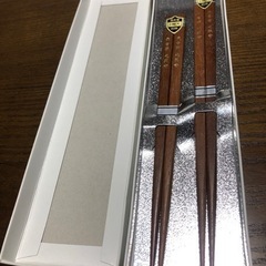 長寿箸　厄除けの画像