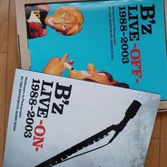 B'z　写真集