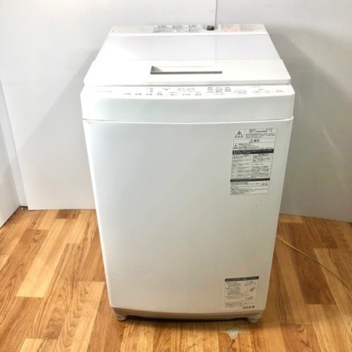 洗濯機 東芝 8k 2018年製 プラス4000〜にて配送可能 ☆他にも多数出品中！☆