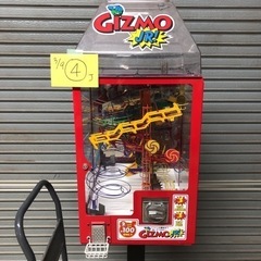 ガムボールマシーンの中古が安い！激安で譲ります・無料で