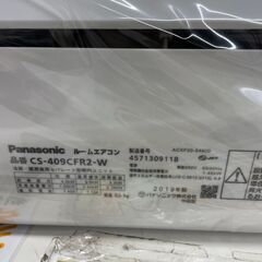 ジモティ来店特価!!!　エアコン　Panasonic　　CS-409CFR2-W　2019　　J-0311の画像