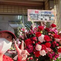 ★週2～4日、未経験OK★から揚げのテイクアウト専門店。調理販売スタッフの画像