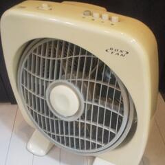 扇風機(サーキュレーター)★いかがでしょうか？？の画像