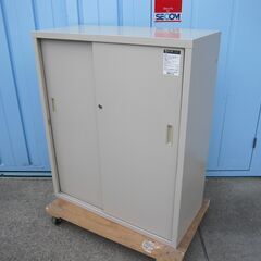 引違書庫　コクヨ製　SH-345F1C　鍵無し・作成可能880円/本　　