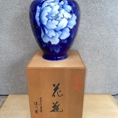 花瓶　有田焼