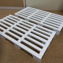 【3/20頃まで】【取りに来られる方】ニトリ高脚プラすのこ　10枚