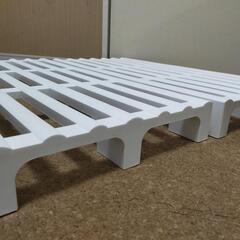 【3/20頃まで】【取りに来られる方】ニトリ高脚プラすのこ　10枚の画像