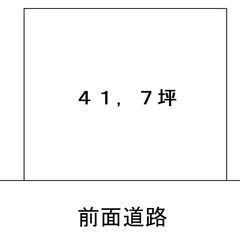 🌟亀山市加太向井・４１，７坪・売土地