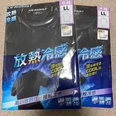 放熱冷感シャツ LLサイズ　【お譲り先決定】