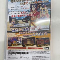 ジモティ来店特価!!!　SWITCHソフト　魔界戦記ディスガイア　J-0320の画像
