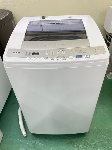 商談中 ★AQUA★ 7kg洗濯機 2015年 AQW-V700D アクア 新生活 1人暮らし 50/60Hz共用 生活家電 福島 郡山市 a