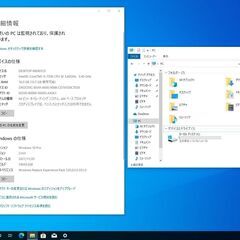 自作パソコン　7世代　Core i5 7500 3.40GHz メモリ　16G　HDD 2TBの画像