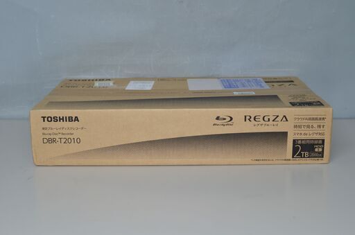 開封未使用 東芝 REGZAブルーレイ DBR-T2010