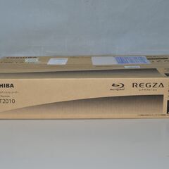 開封未使用 東芝 REGZAブルーレイ DBR-T2010