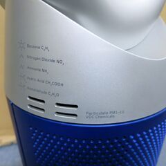 2021年製　ダイソン Dyson 空気洗浄ファン Purifier Cool TP07の画像