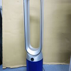 2021年製　ダイソン Dyson 空気洗浄ファン Purifi...
