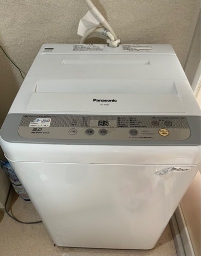 Panasonic 洗濯機