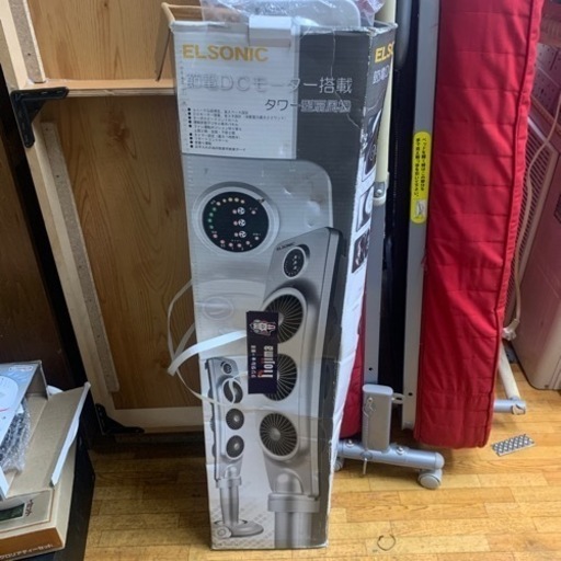 《決まりました》ノジマ タワー型扇風機 ELSONIC 節電モーター