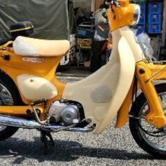 HONDA リトルカブ 4速 セル付き キャブ車 COLOR:プ...