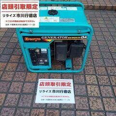 Denyo デンヨー GA-2605 発電機 ジェネレーター【市川行徳店】【店頭取引限定】【中古】管理番号：IT02XIOM8X7W