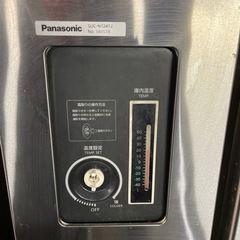パナソニック 業務用冷蔵庫  3月25日までの画像
