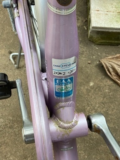 マルキン　自転車　HIYORI 20インチ　低身長でも
