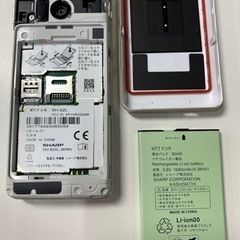 Docomo SH-02L(Gold)【8/21値下げ】の画像