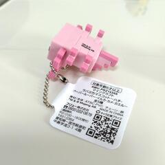 【新品】マイクラ 新ラバぷちマスコット 4個セットの画像