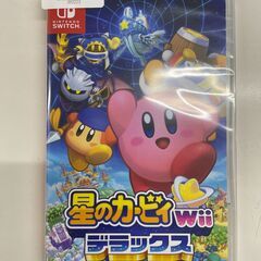 【値下げしました】ジモティ来店特価!!!　SWITCHソフト　星...