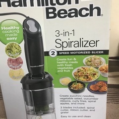 hamilton beach スパイラライザー