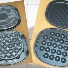 EA-BT45 TA 象印ホットプレート 3WAYの画像