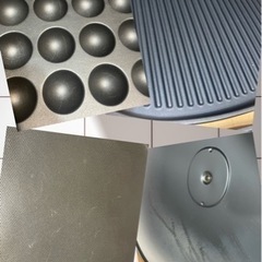 EA-BT45 TA 象印ホットプレート 3WAYの画像