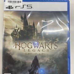 ジモティ来店特価!!!  PS5　ホグワーツレガシー　　J-0329