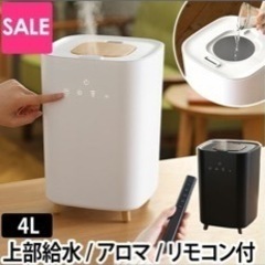 【取引中
】加湿器　ハイブリッド式の画像