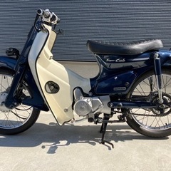 スーパーカブ50カスタム　バーハン化の画像