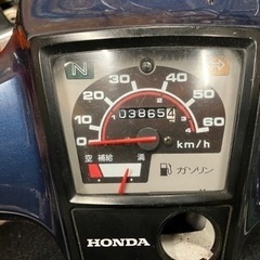 スーパーカブ50カスタム　バーハン化の画像