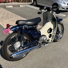 スーパーカブ50カスタム　バーハン化