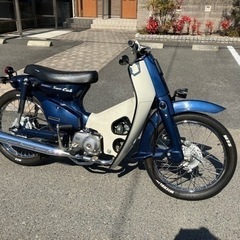 スーパーカブ50カスタム　バーハン化の画像