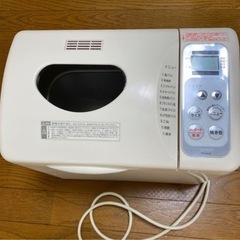 ホームベーカリーの画像