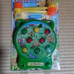 ミニ　もぐら(ネズミ？)たたき