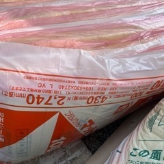 新品　断熱材　欲しい方はお早めに　近々処分の画像