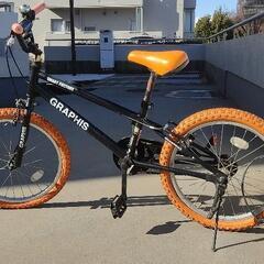 子供用自転車　20インチ
