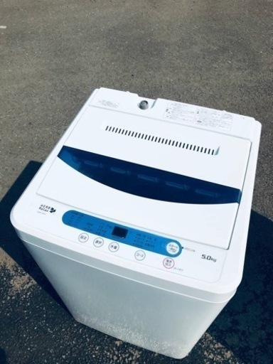 ET566番⭐️ヤマダ電機洗濯機⭐️