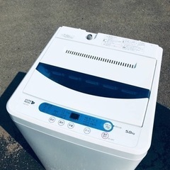 ET566番⭐️ヤマダ電機洗濯機⭐️