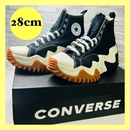 コンバース ランスターモーションハイ ブラック　28cm