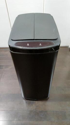 自動ゴミ箱　45l